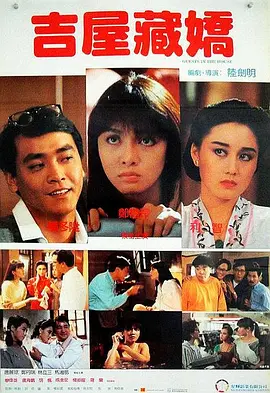 欧美专区一区二区三区
