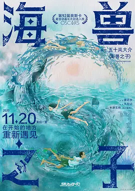 杭州取消限购