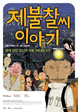 在线免费福利