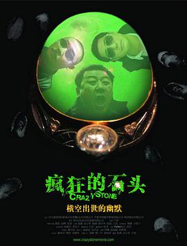 色综合91久久精品中文字幕