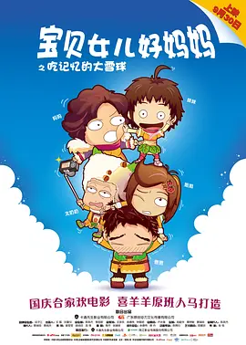 不卡福利视频