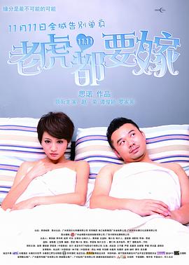 午夜视频在线免费