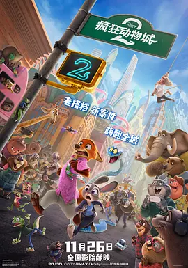 国外免费精品视频在线观看