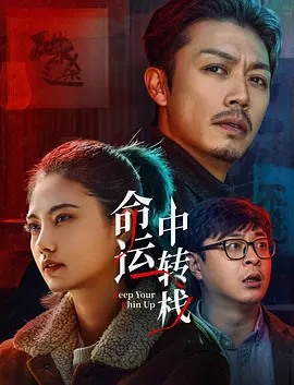 美女被j插