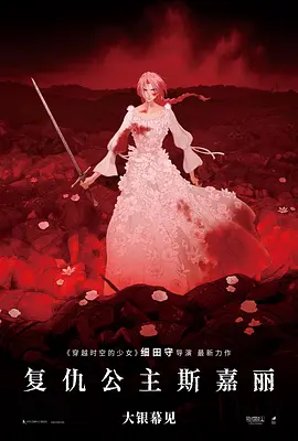 免费看女生隐私