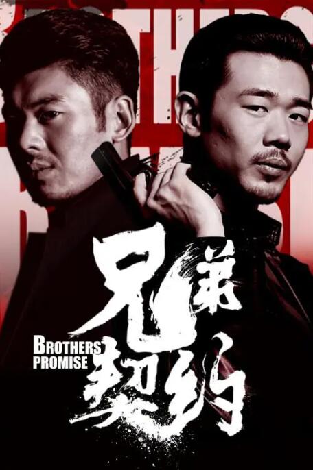 公爽公妇高h