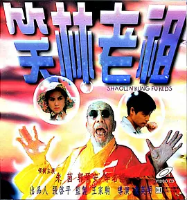 日韩久久一区二区三区