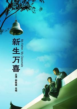 三级av免费