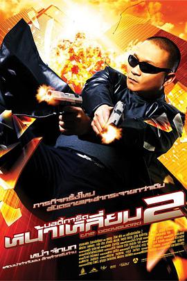 日韩亚洲在线