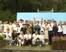 ★爱色★直播