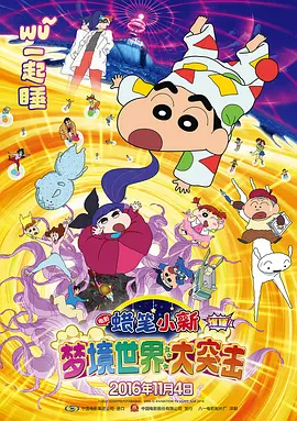 123惠普打印机官网