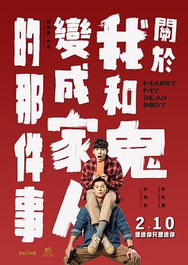 三级〈性的疯狂