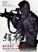 成人午夜在线