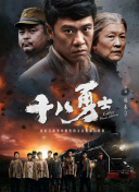 国产一区免费视频