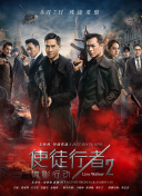 高潮媚药合欢椅调教h