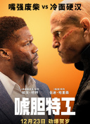 国产日韩欧美一级片