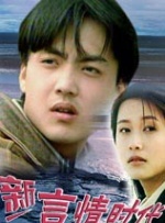 日本精品久久久影院