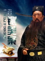 综合激情一区