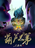 香蕉在线精品亚洲第一区