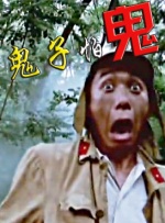 国产伊人网av.