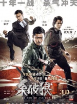 黑人又粗又长