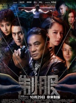 欧美成人免费公开播放