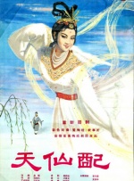 在线观看五码