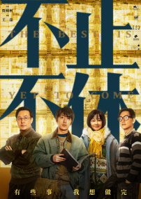 欧美字幕