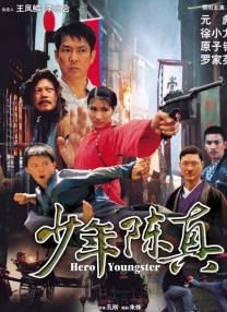 色人久久