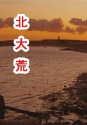 欧美一区二区二区