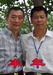 欧美经典成人在观看线视频