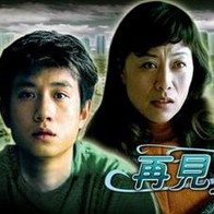 国产综合色在线视频区