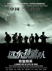 国产一区在线视频