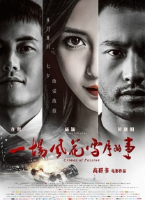 科普小视频三分钟