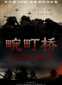 91行情网站直播高清版