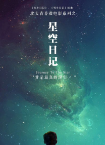 91麻豆精品国产自产在线观看一区