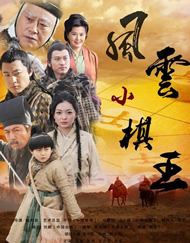 中文字幕欧美日韩精品