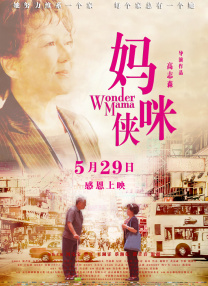 精品福利一区二区在线观看