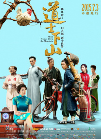 成人黄在线观看