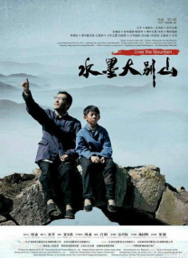 亚洲国产激情