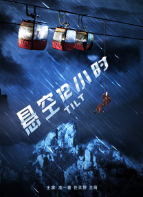 庵姬花出道所有作品番号