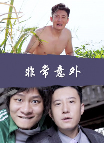 男仆打开双腿让少爷调教微博