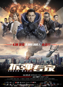无毒不卡在线观看