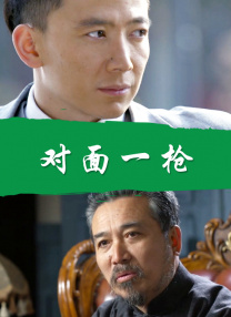 国产成人成人一区二区