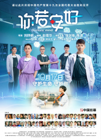 大胸喷奶水www观看软件