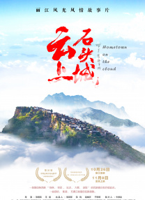 3p在线视频