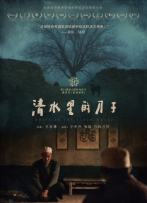 女邻居的滋味2中文字幕