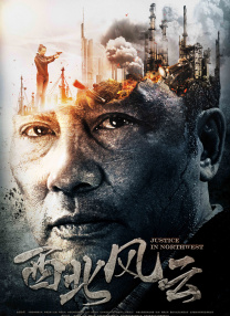 a毛片在线看