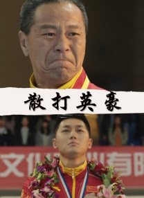 日本视频免费