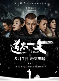 cctⅴ5+在线直播观看